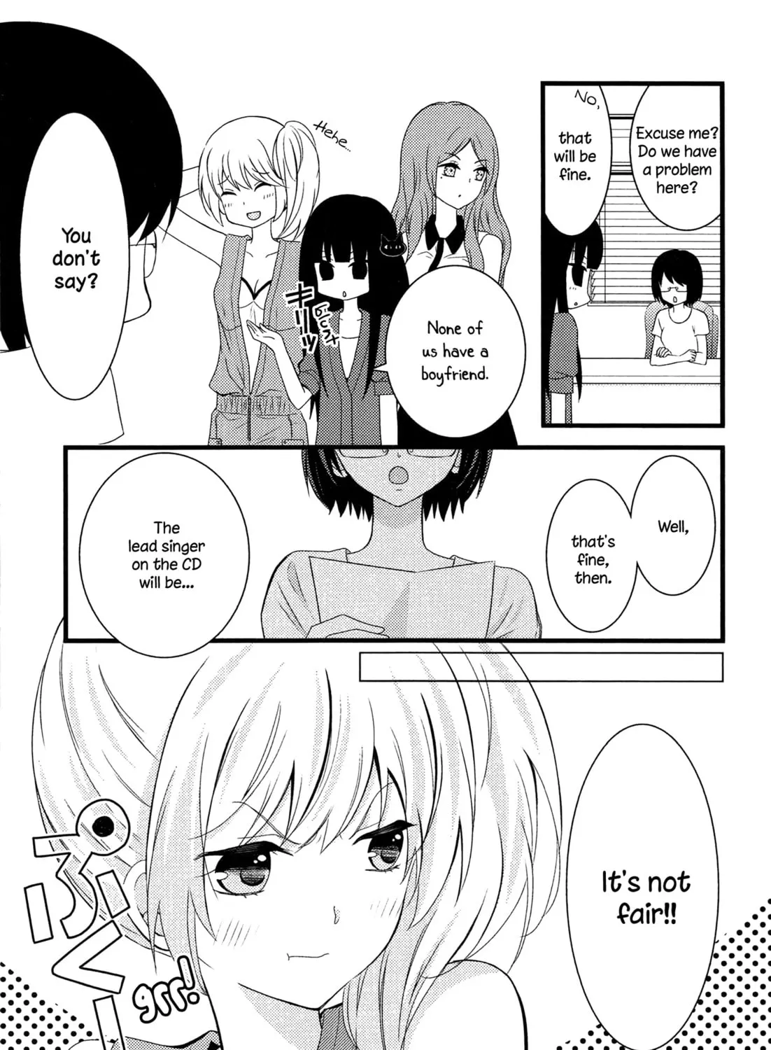 Read Afterglow Noise chapter 4 image 14 on Lezhin