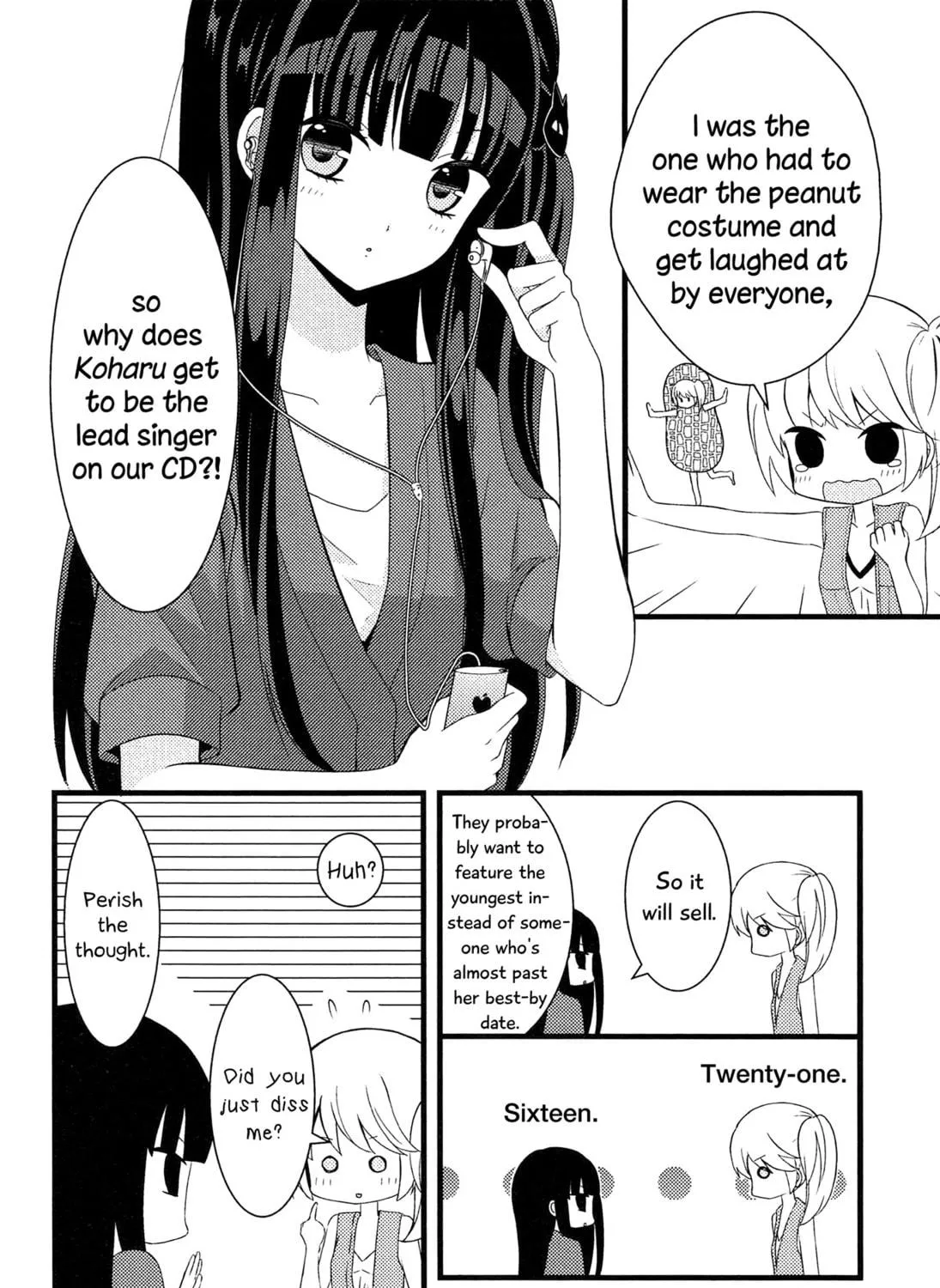 Read Afterglow Noise chapter 4 image 16 on Lezhin