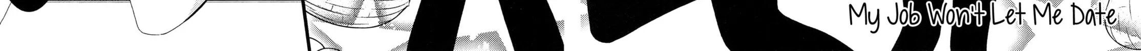 Read Afterglow Noise chapter 4 image 3 on Lezhin