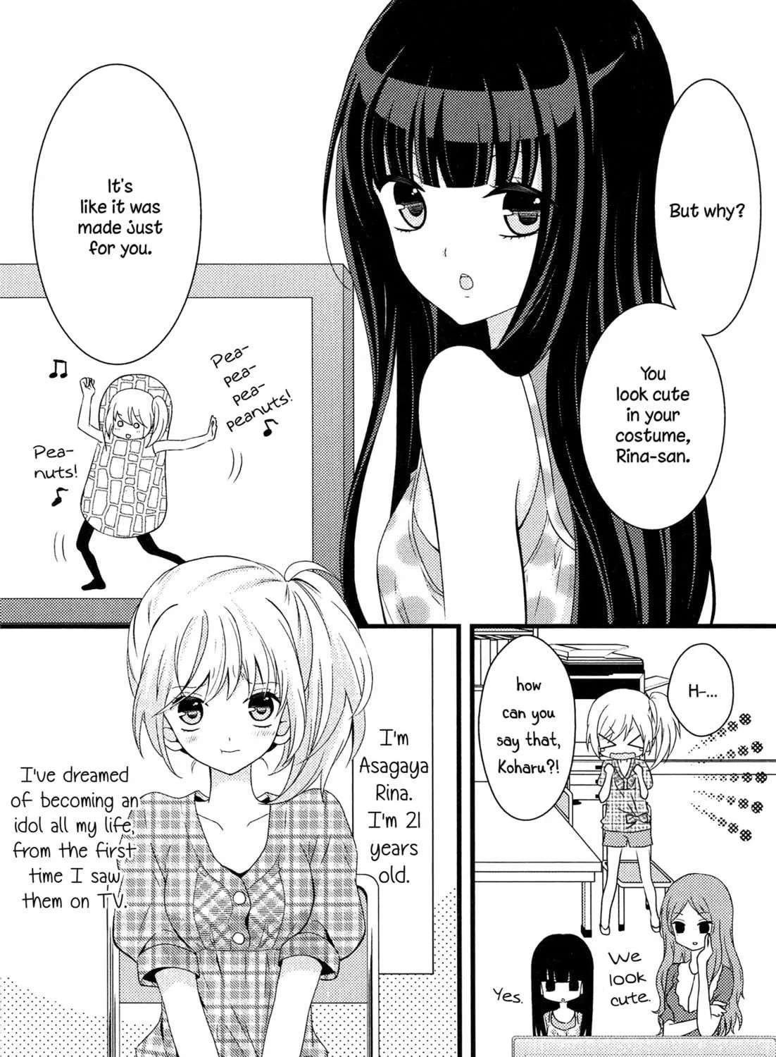 Read Afterglow Noise chapter 4 image 4 on Lezhin