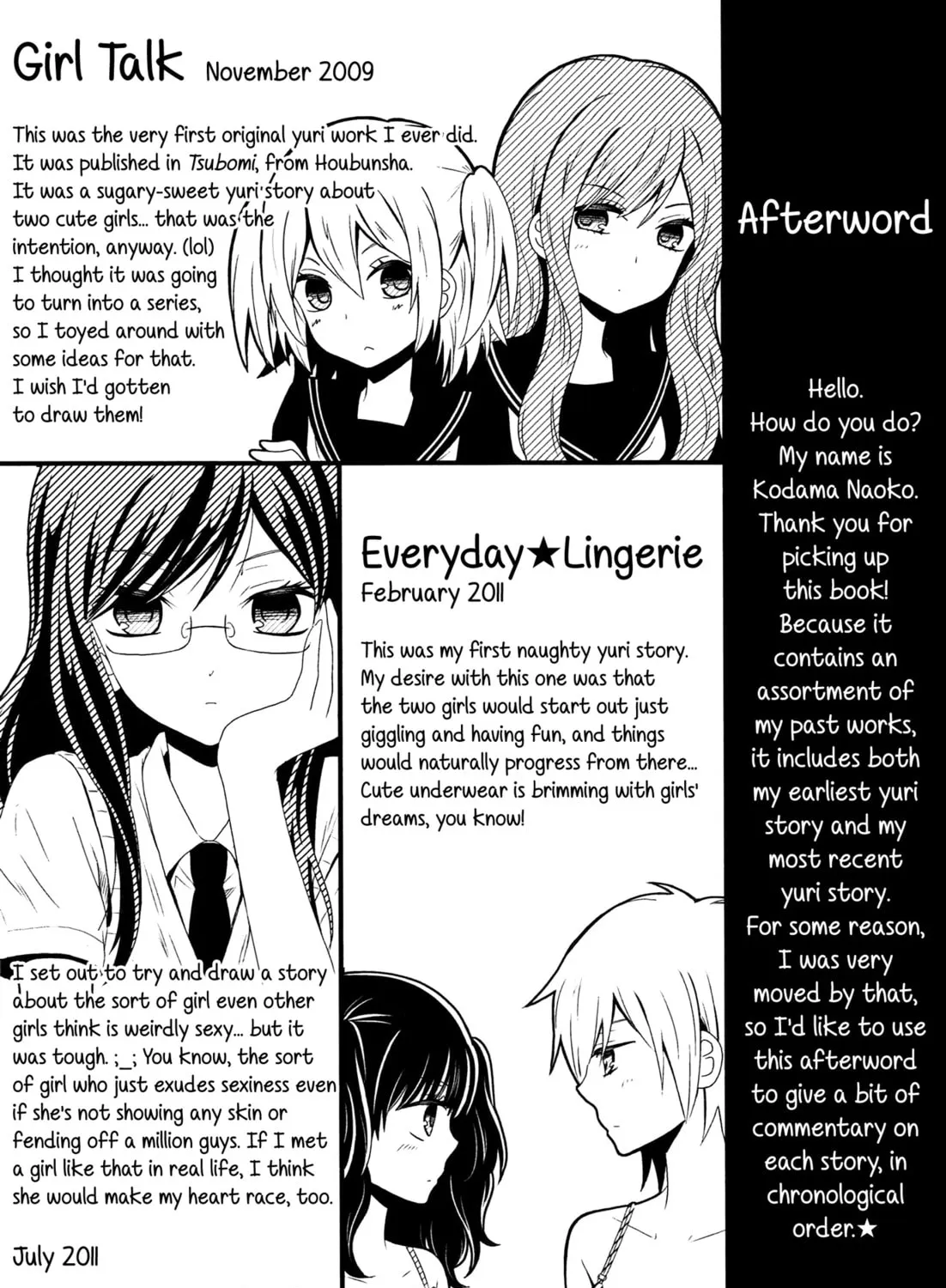 Read Afterglow Noise chapter 4 image 56 on Lezhin