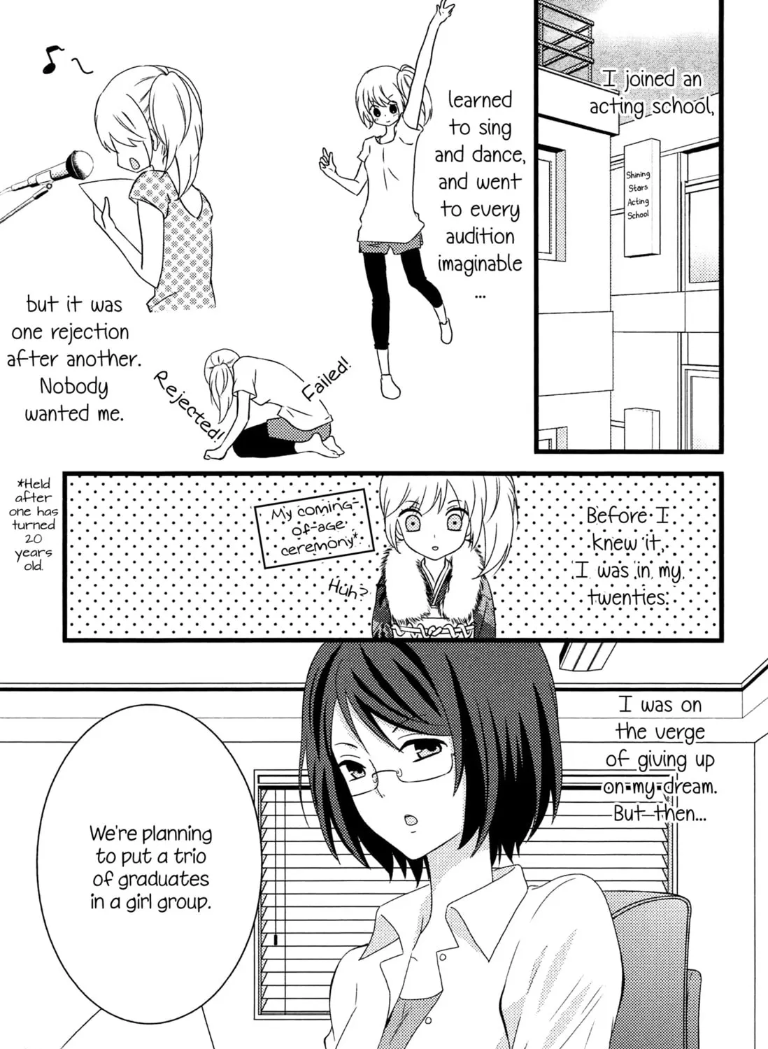 Read Afterglow Noise chapter 4 image 6 on Lezhin