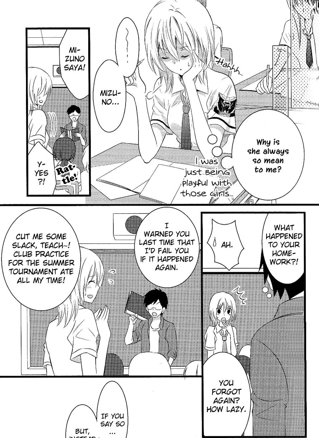 Read Afterglow Noise chapter 5 image 10 on Lezhin
