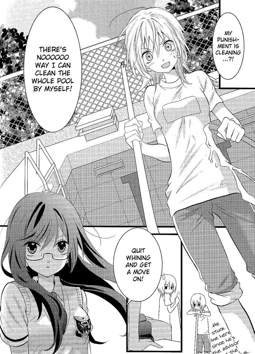 Read Afterglow Noise chapter 5 image 12 on Lezhin