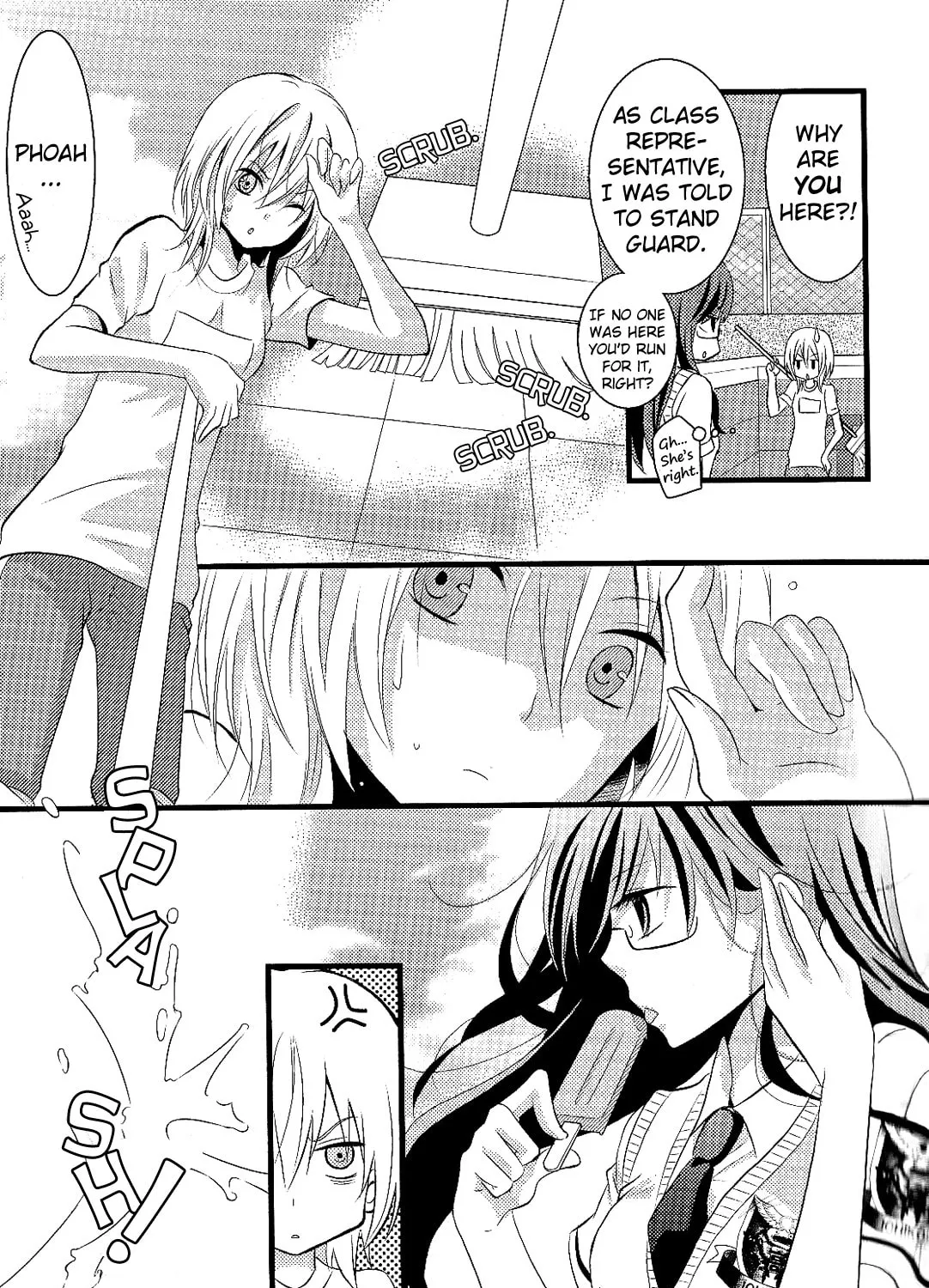 Read Afterglow Noise chapter 5 image 14 on Lezhin