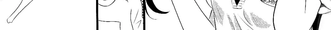 Read Afterglow Noise chapter 5 image 15 on Lezhin