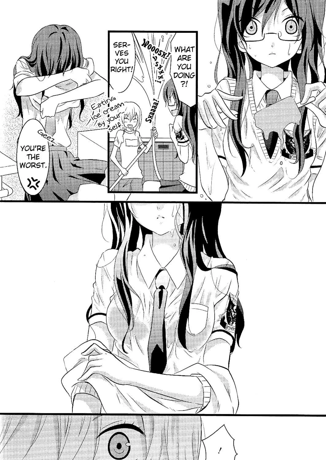Read Afterglow Noise chapter 5 image 16 on Lezhin