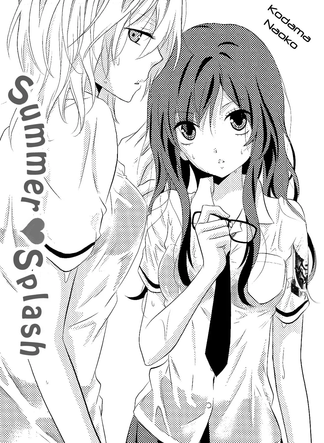 Read Afterglow Noise chapter 5 image 2 on Lezhin