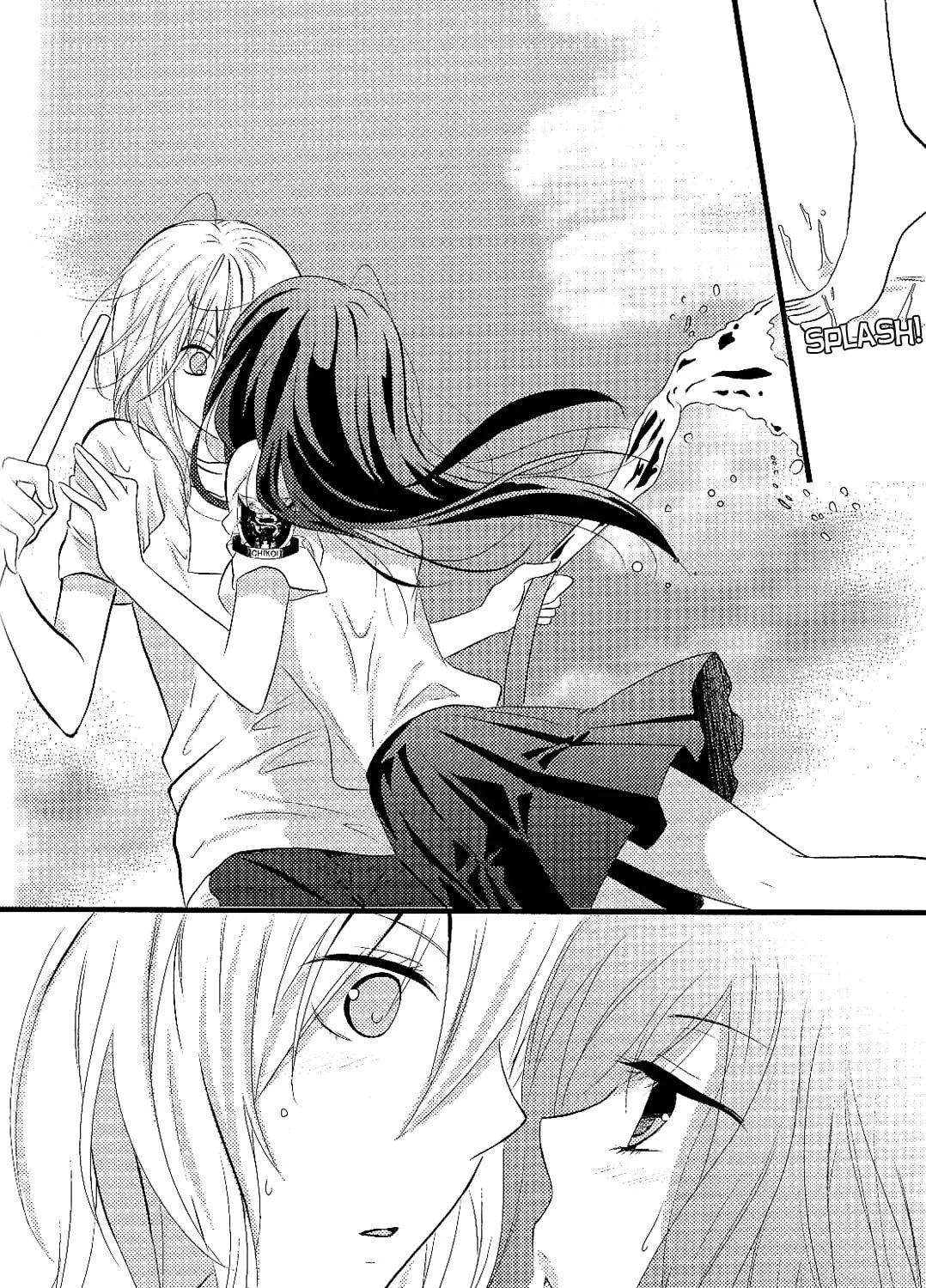 Read Afterglow Noise chapter 5 image 20 on Lezhin