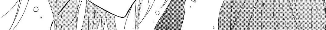 Read Afterglow Noise chapter 5 image 21 on Lezhin