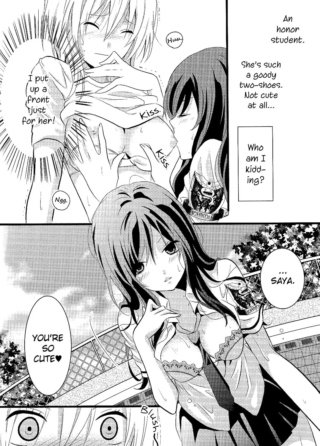 Read Afterglow Noise chapter 5 image 24 on Lezhin