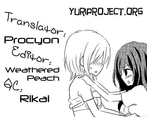 Read Afterglow Noise chapter 5 image 30 on Lezhin