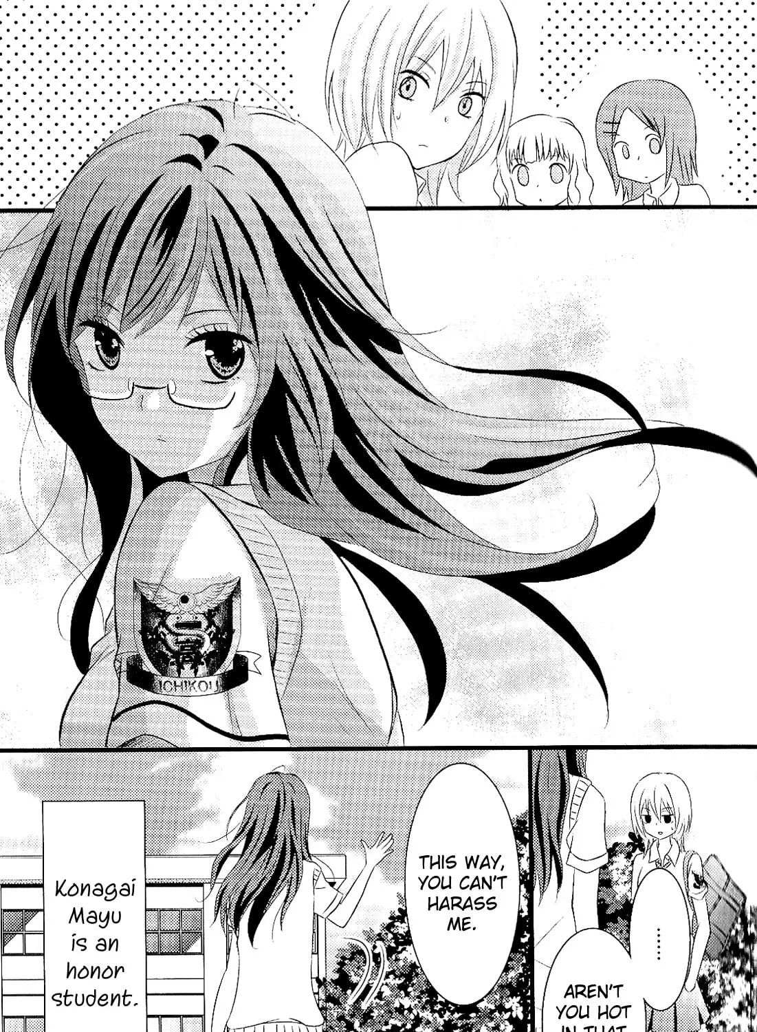 Read Afterglow Noise chapter 5 image 6 on Lezhin