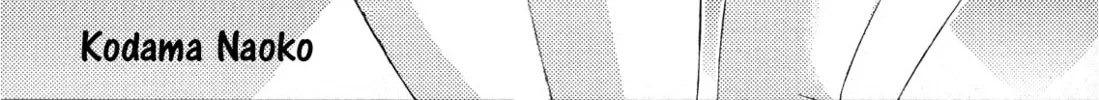 Read Afterglow Noise chapter 6 image 1 on Lezhin