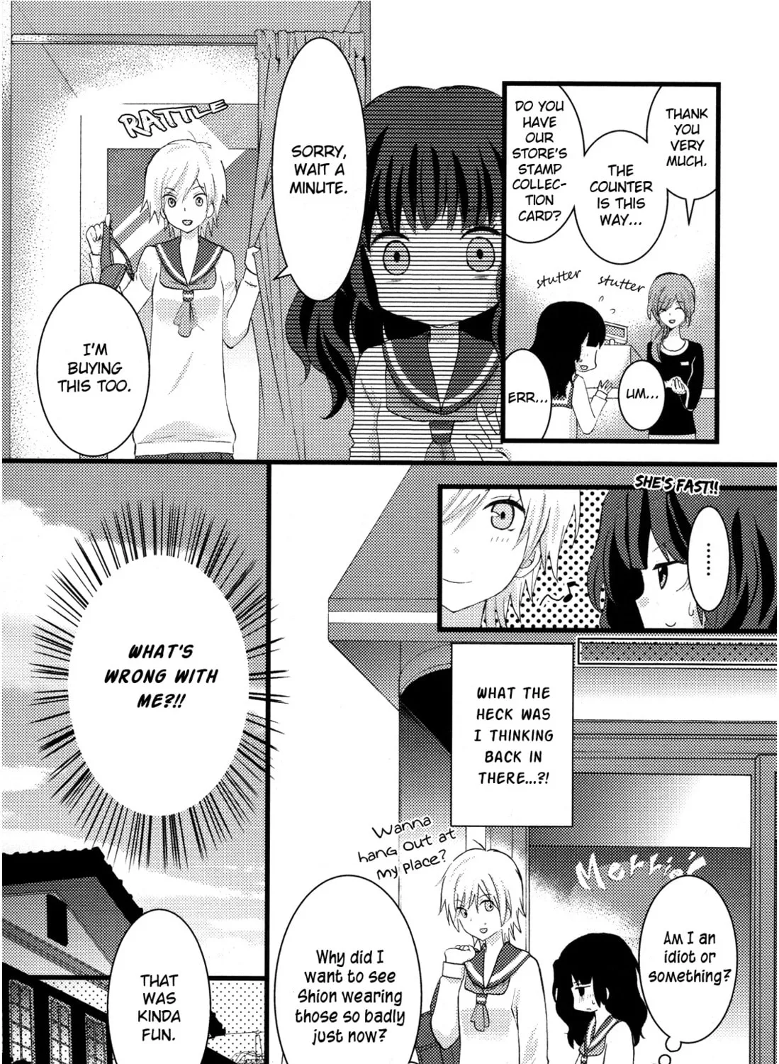 Read Afterglow Noise chapter 6 image 14 on Lezhin