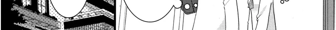 Read Afterglow Noise chapter 6 image 15 on Lezhin