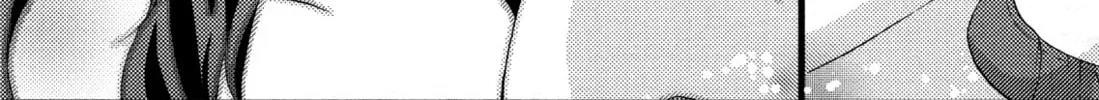 Read Afterglow Noise chapter 6 image 25 on Lezhin