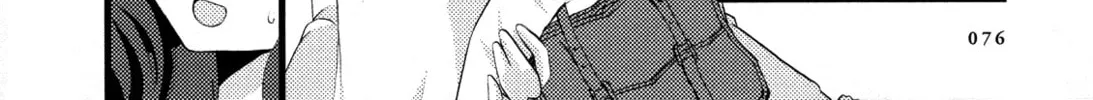 Read Afterglow Noise chapter 6 image 7 on Lezhin