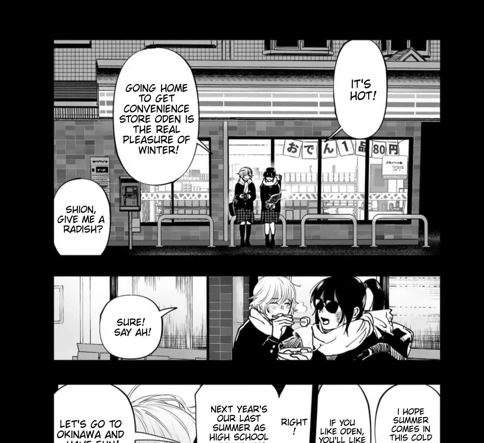 Read AFTERGOD chapter 1 image 101 on Lezhin