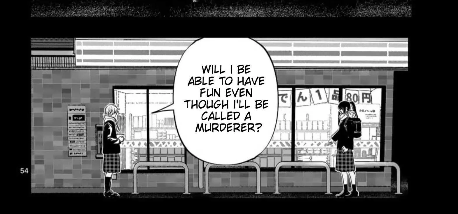 Read AFTERGOD chapter 1 image 106 on Lezhin