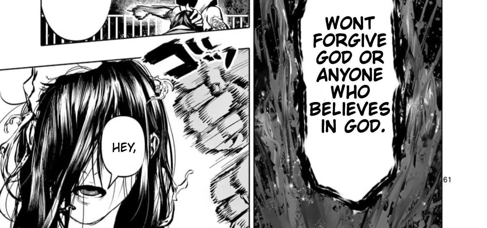 Read AFTERGOD chapter 1 image 120 on Lezhin