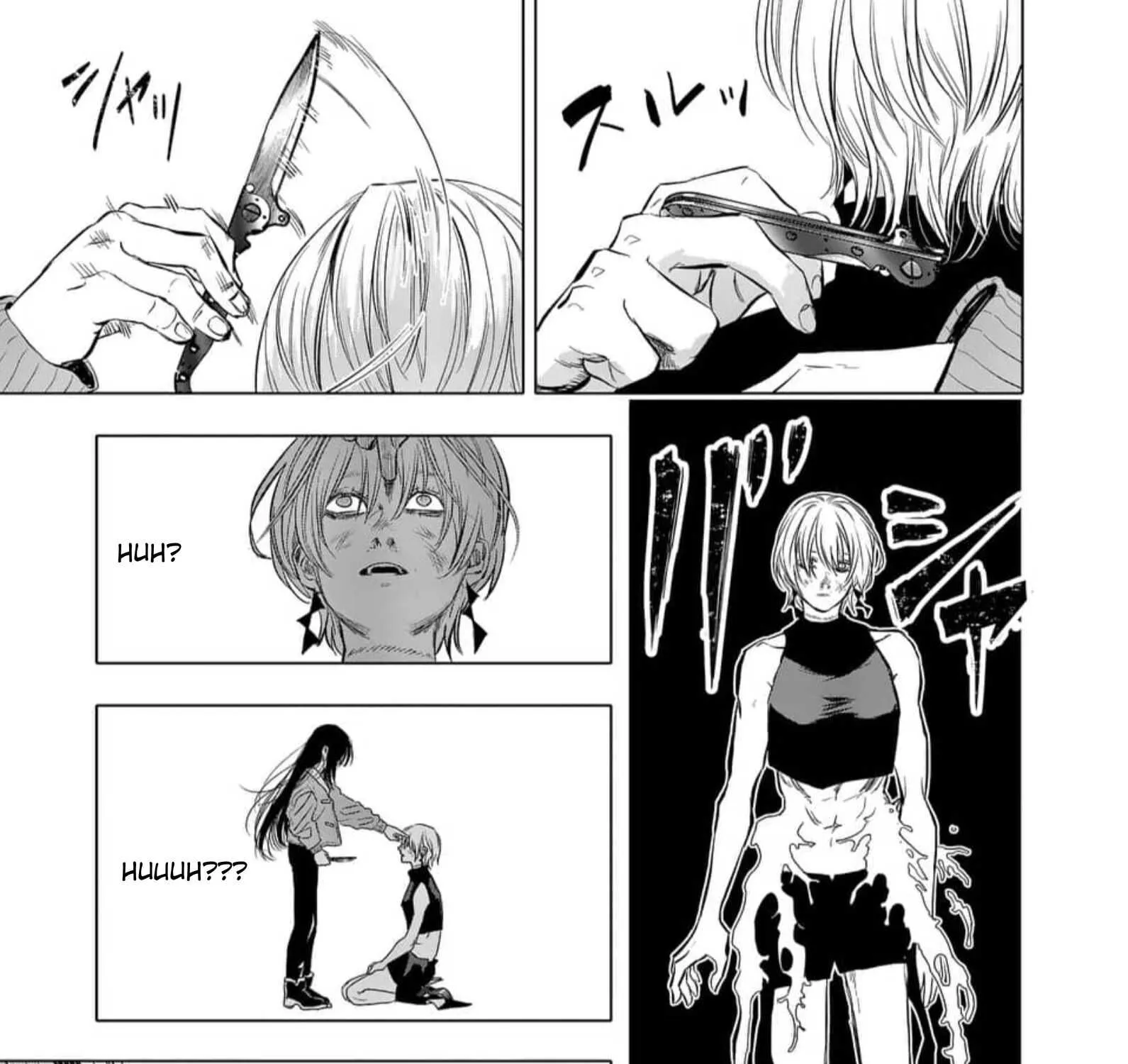 Read AFTERGOD chapter 1 image 127 on Lezhin