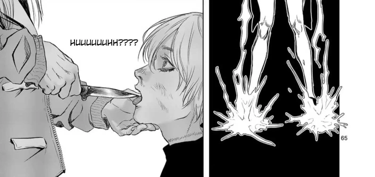 Read AFTERGOD chapter 1 image 128 on Lezhin