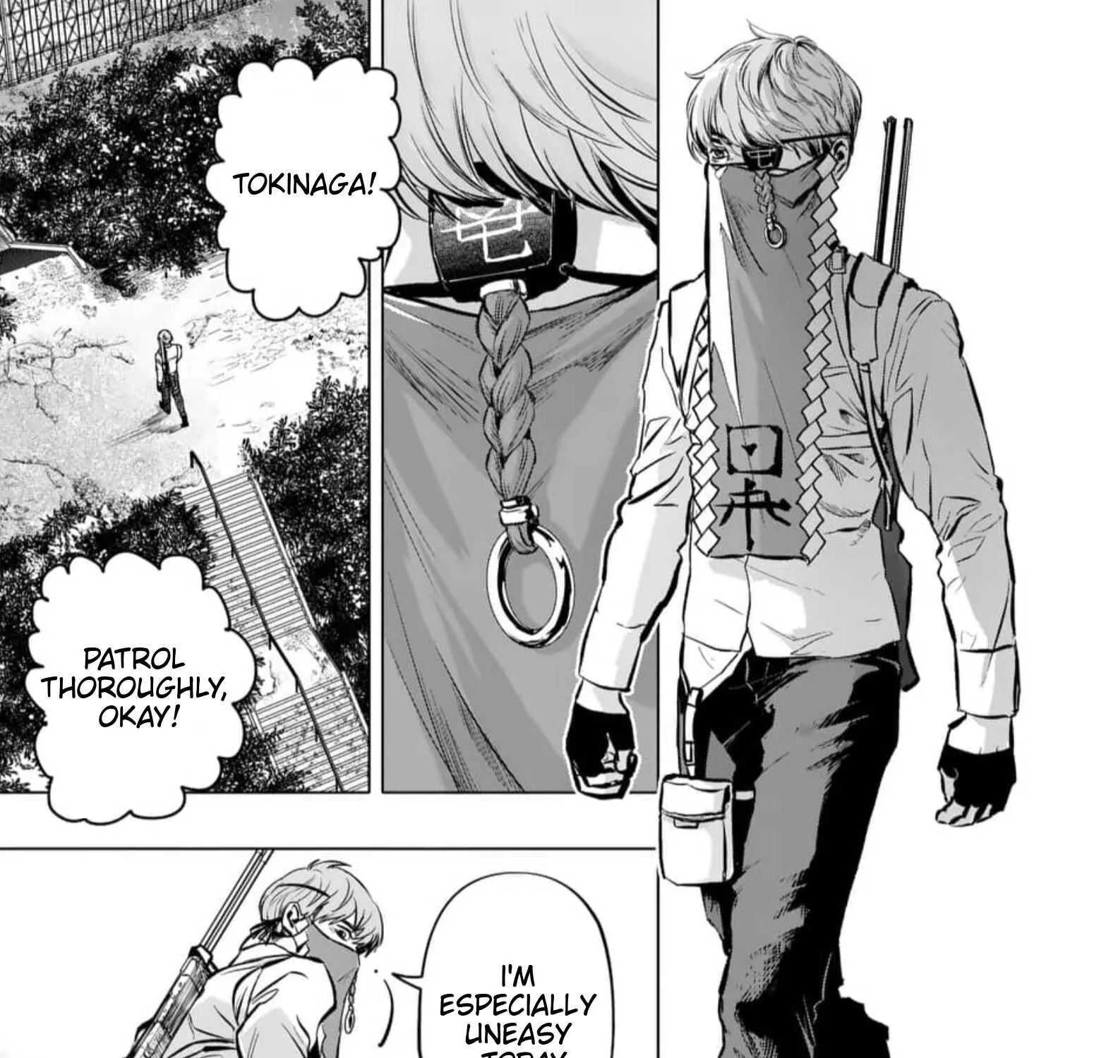 Read AFTERGOD chapter 1 image 13 on Lezhin