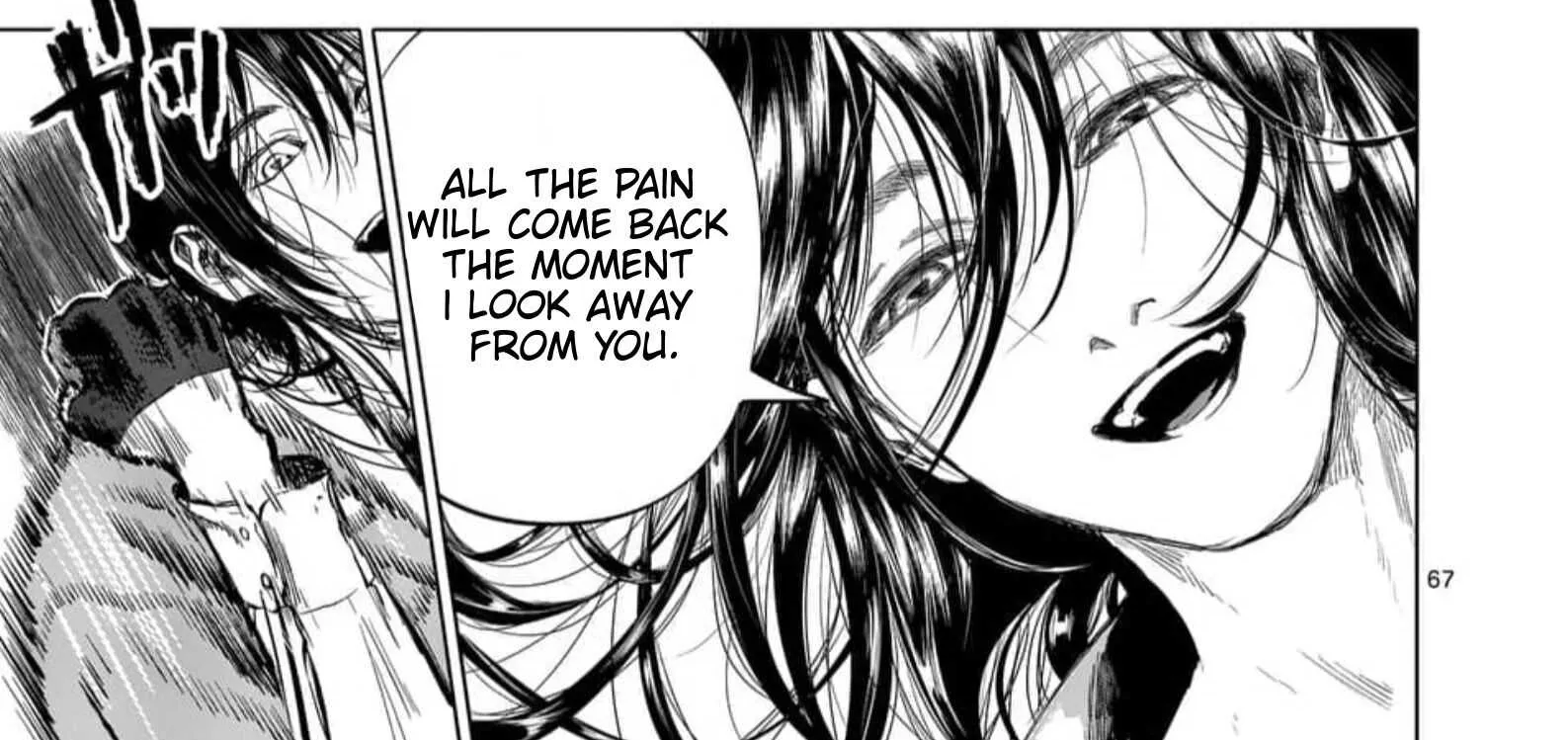 Read AFTERGOD chapter 1 image 132 on Lezhin