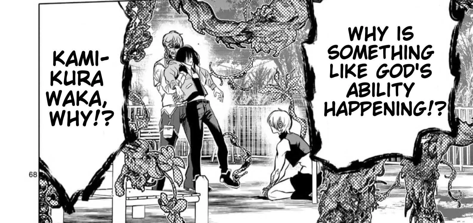 Read AFTERGOD chapter 1 image 134 on Lezhin