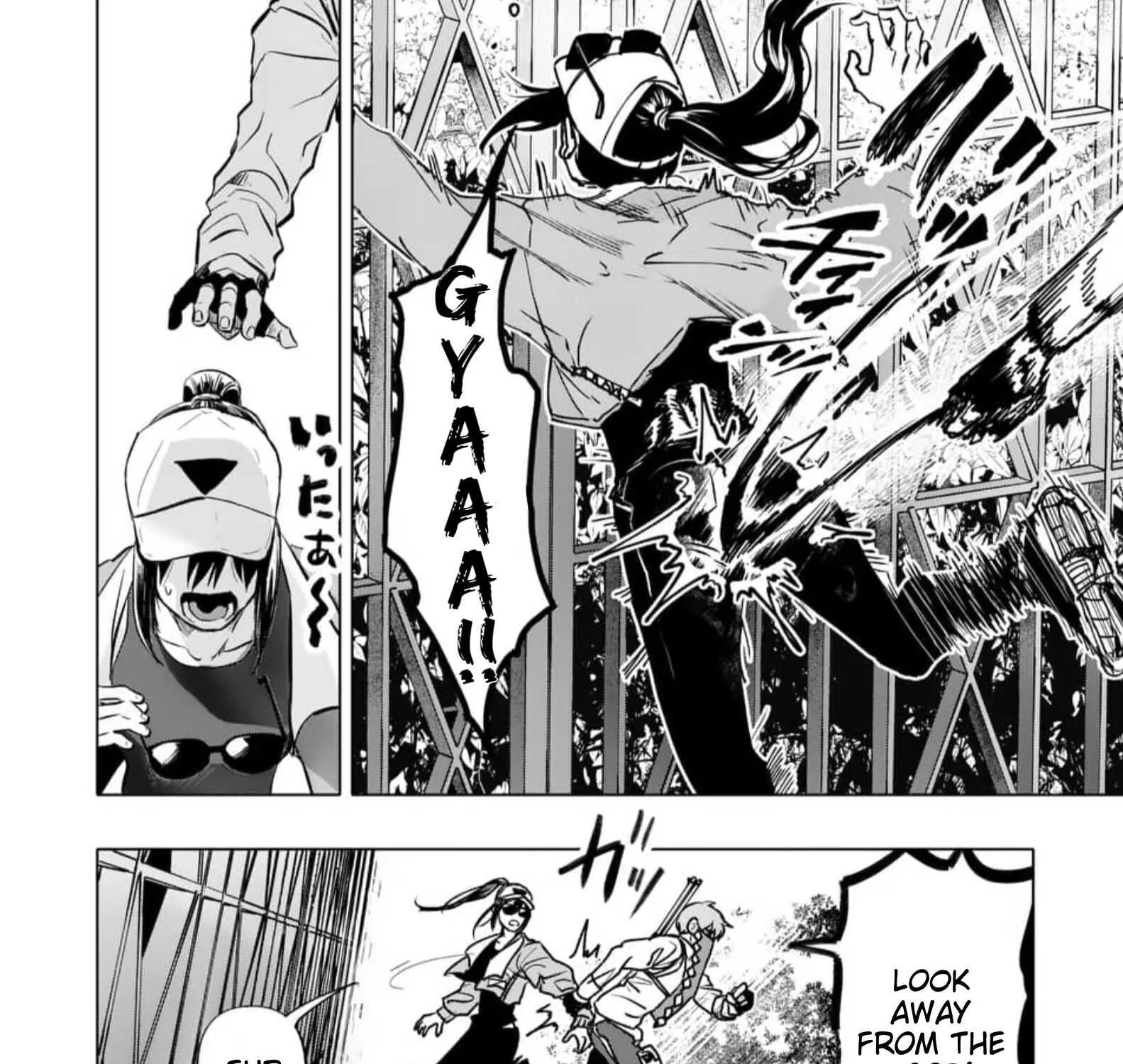 Read AFTERGOD chapter 1 image 19 on Lezhin