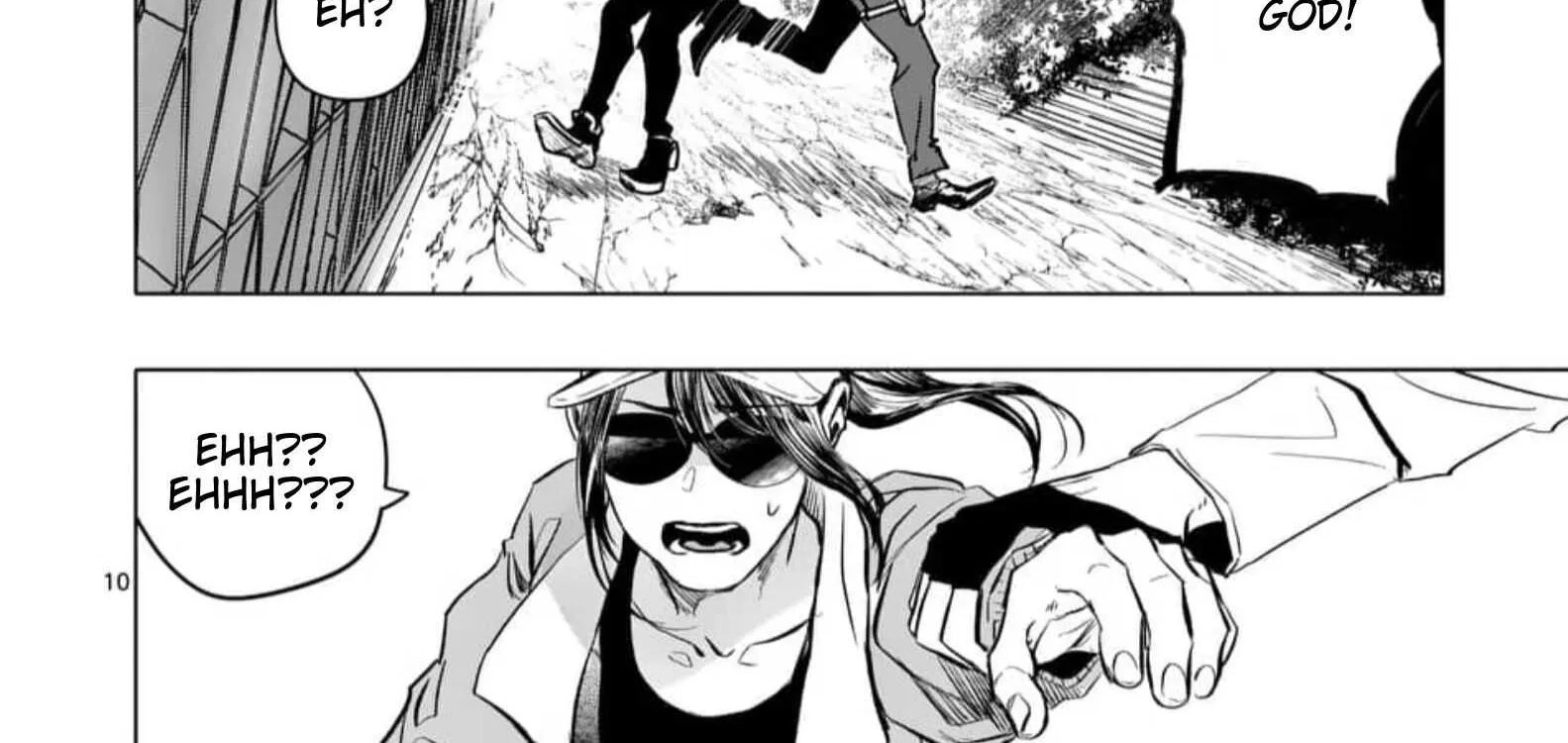 Read AFTERGOD chapter 1 image 20 on Lezhin