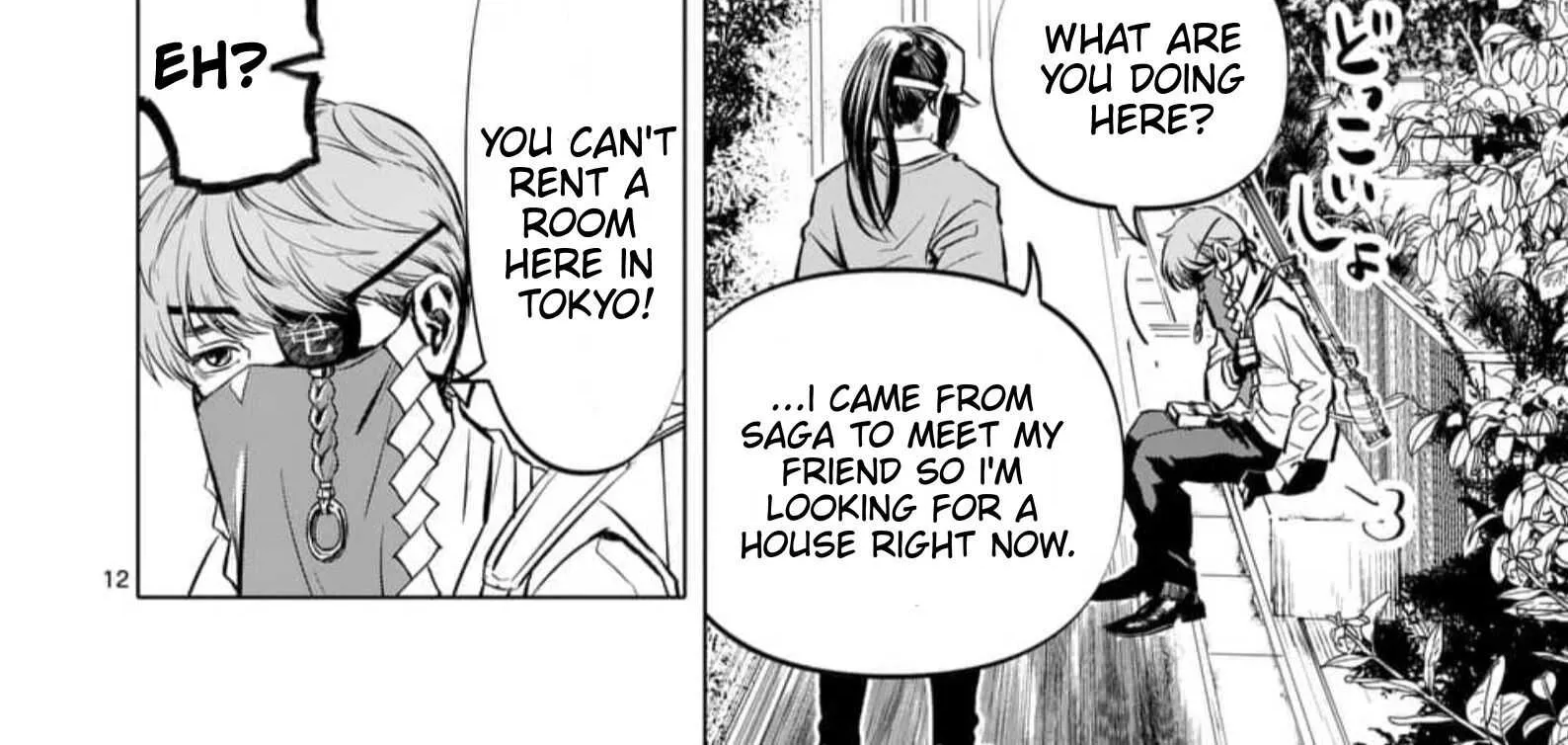 Read AFTERGOD chapter 1 image 24 on Lezhin