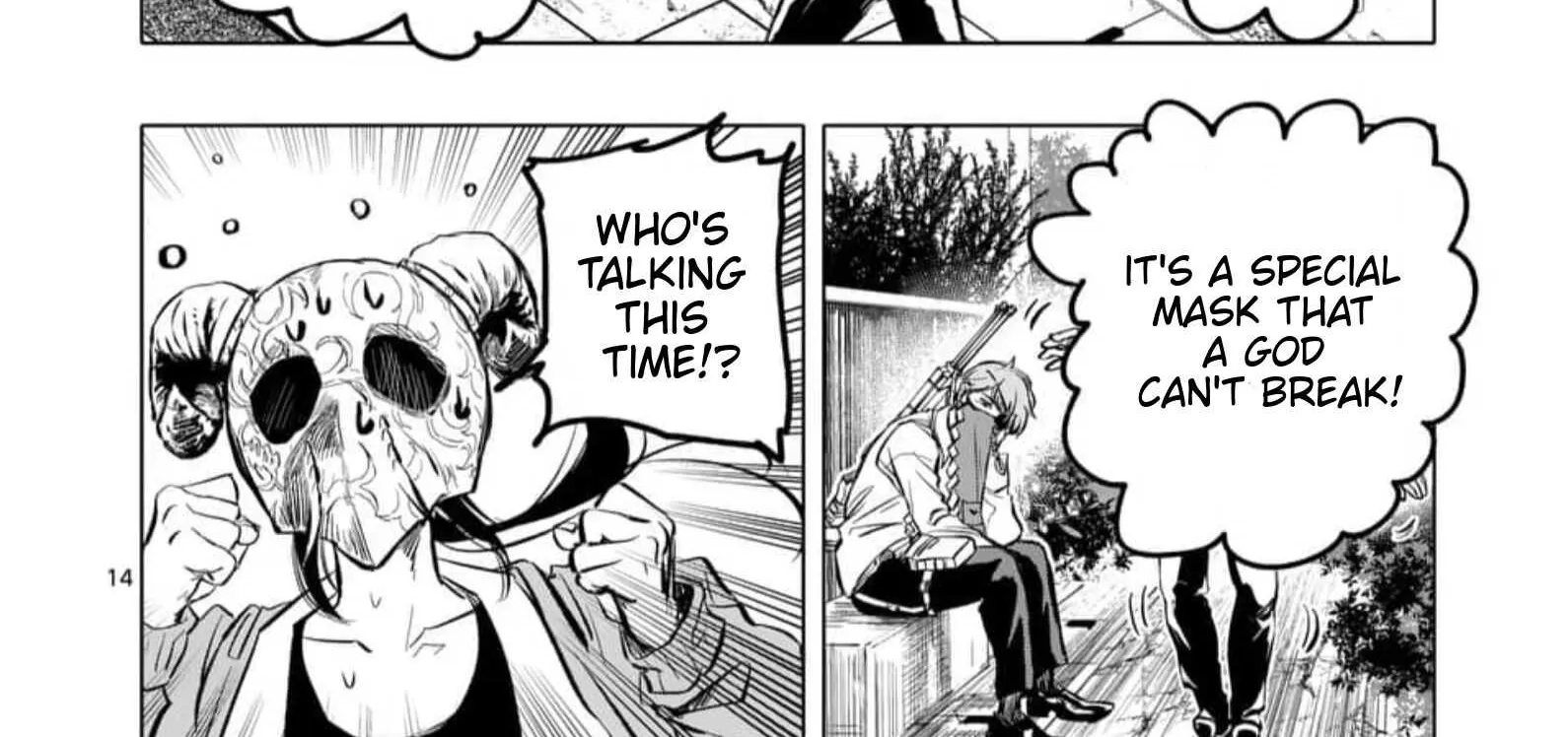 Read AFTERGOD chapter 1 image 28 on Lezhin