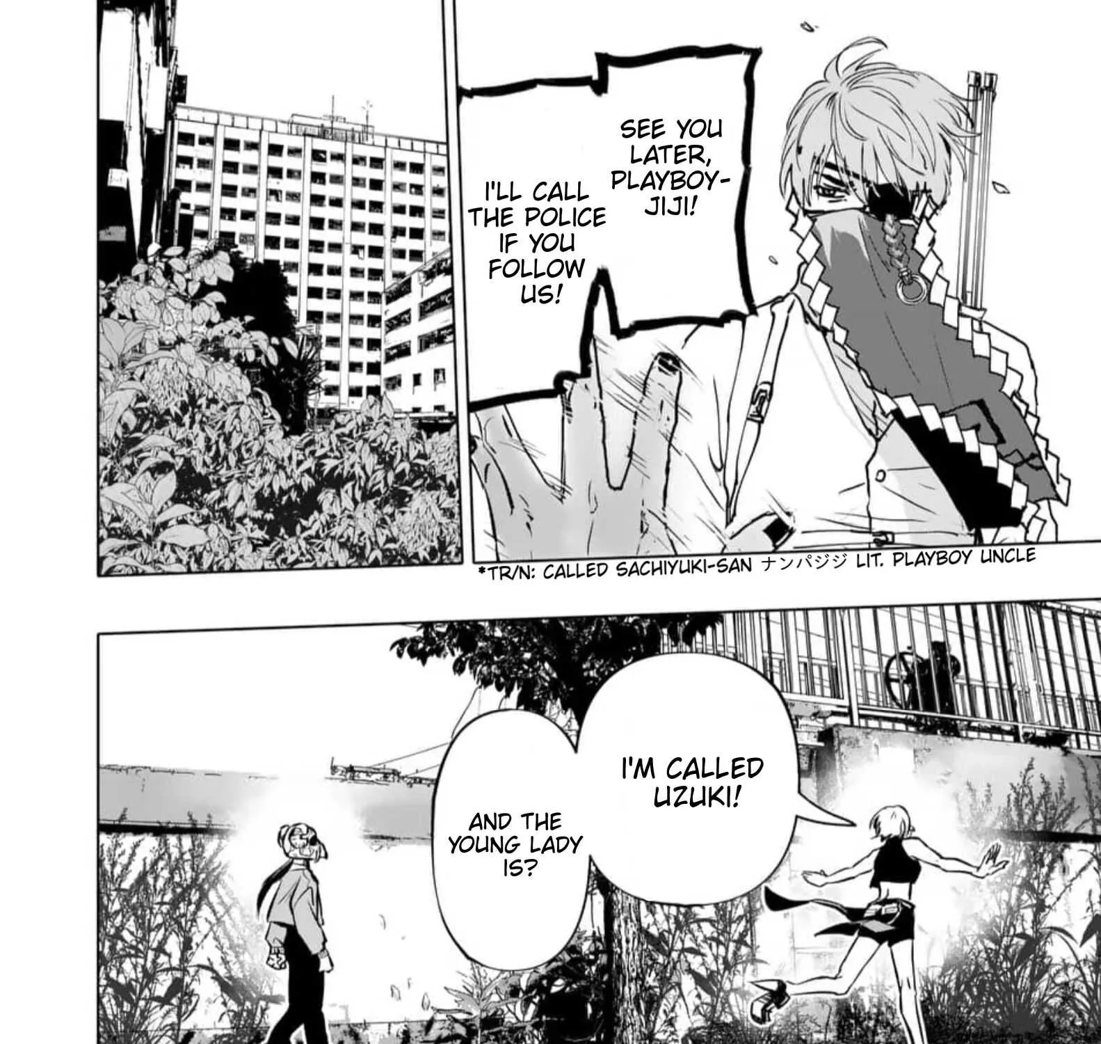 Read AFTERGOD chapter 1 image 39 on Lezhin