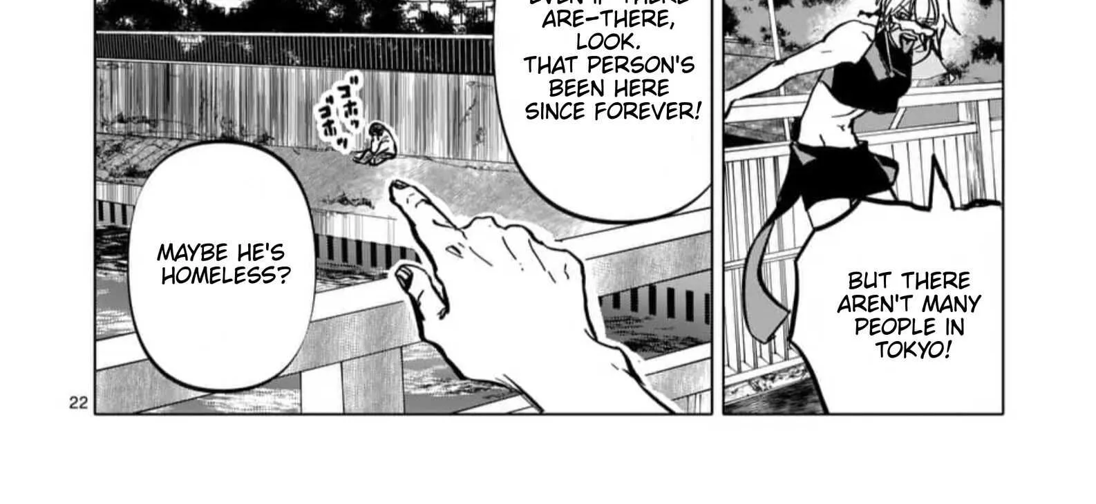 Read AFTERGOD chapter 1 image 44 on Lezhin