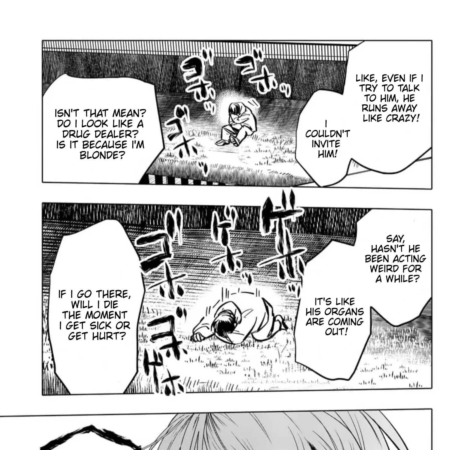 Read AFTERGOD chapter 1 image 45 on Lezhin