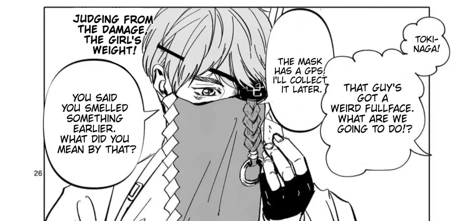 Read AFTERGOD chapter 1 image 52 on Lezhin