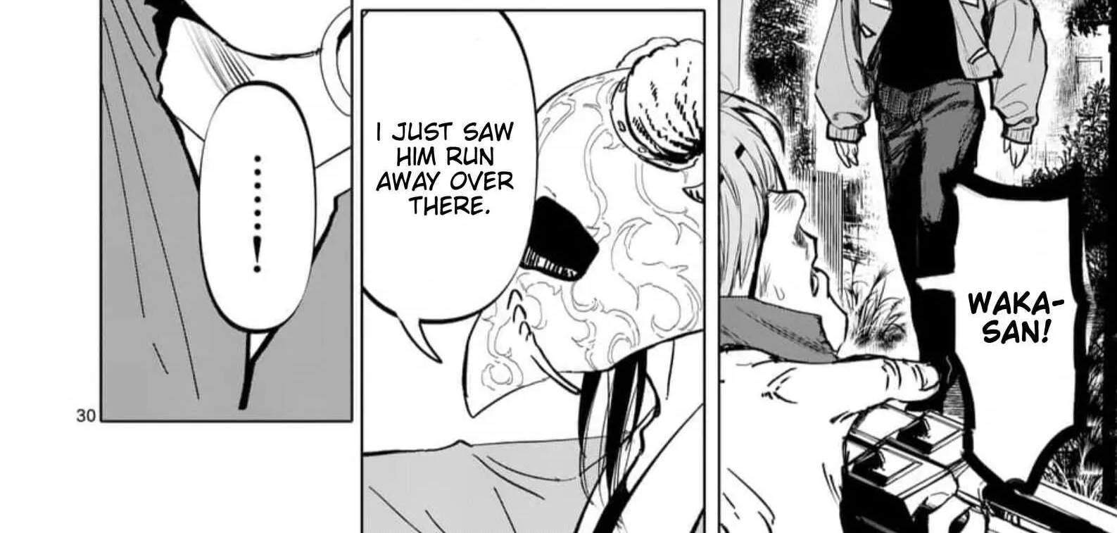 Read AFTERGOD chapter 1 image 60 on Lezhin