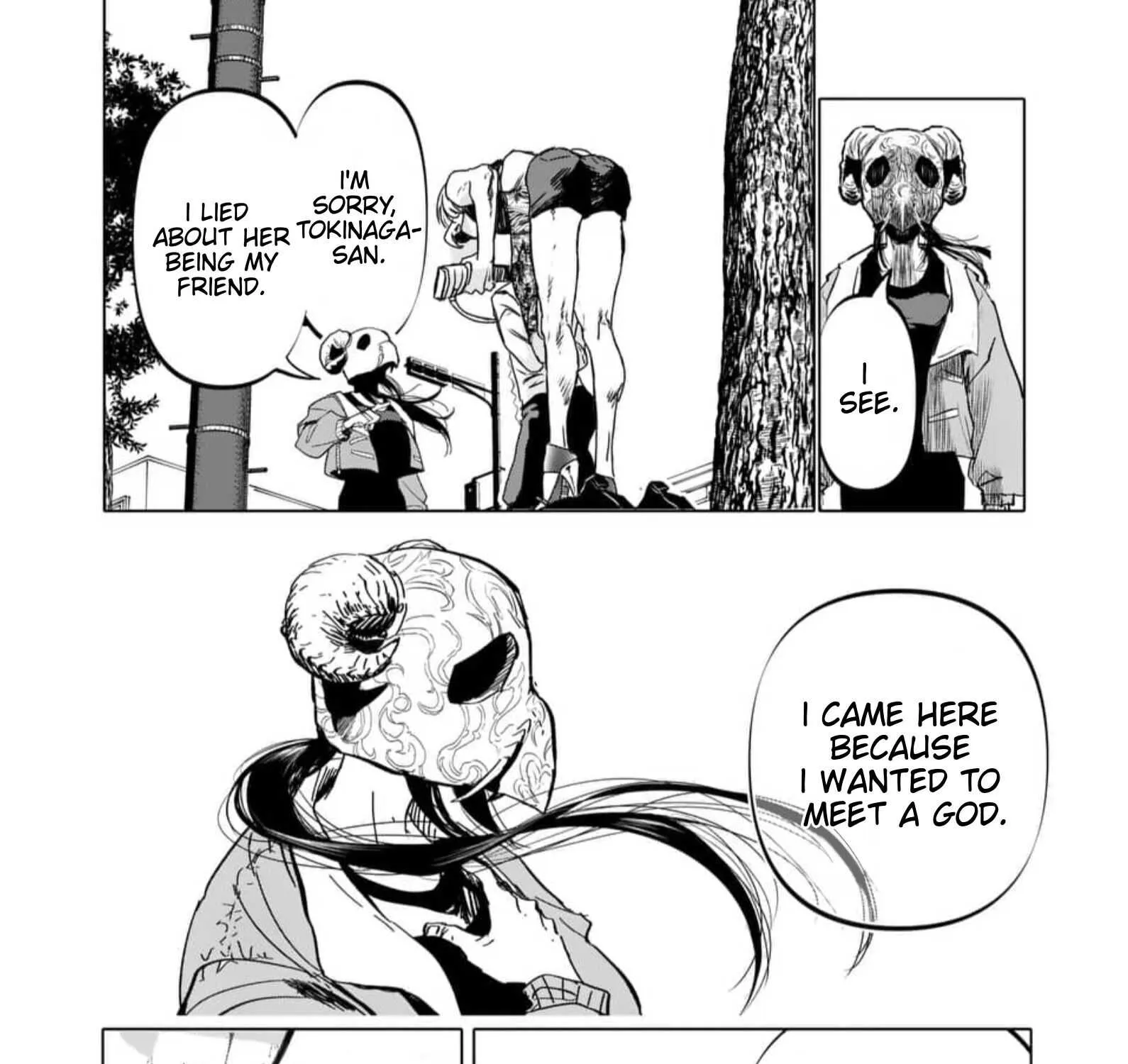 Read AFTERGOD chapter 1 image 63 on Lezhin