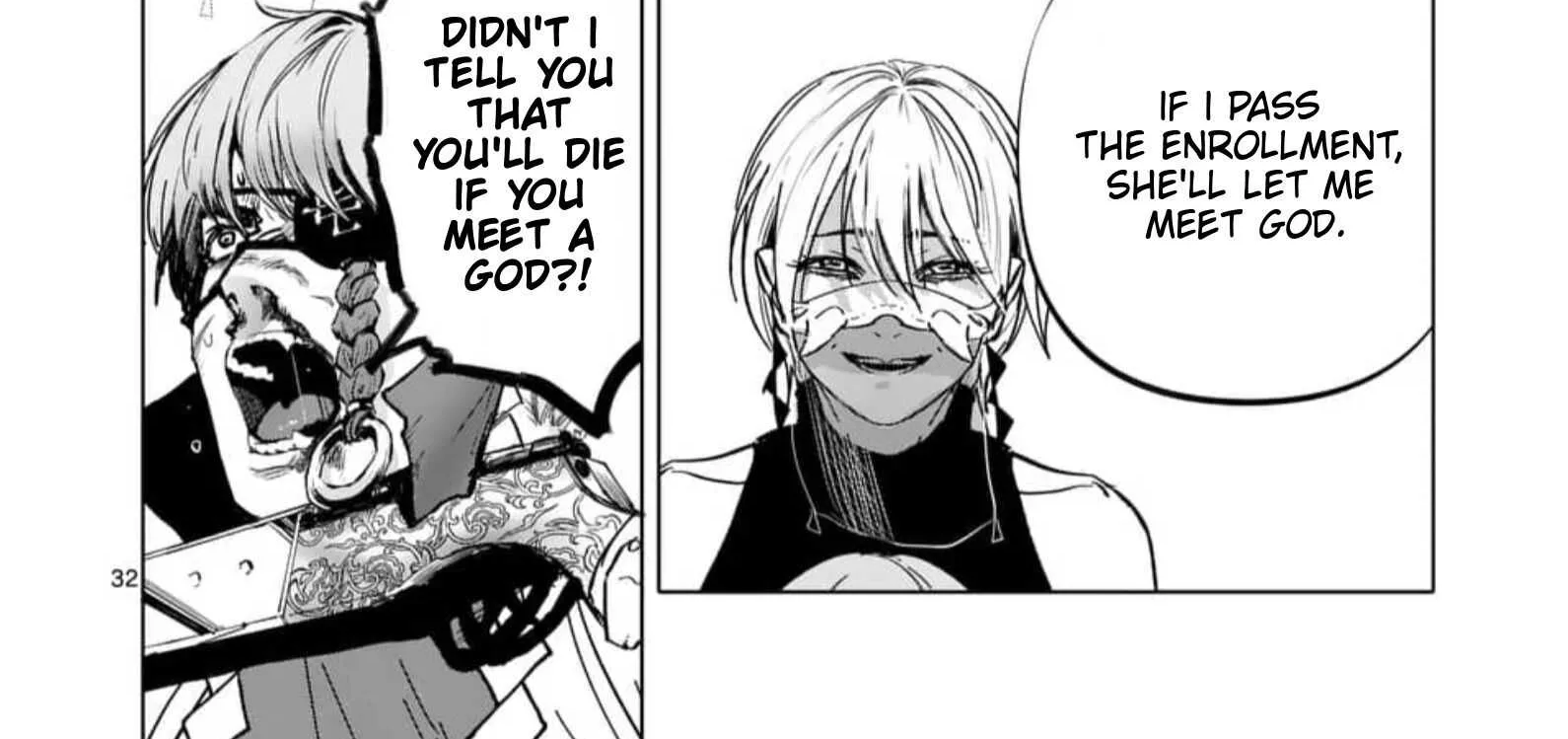 Read AFTERGOD chapter 1 image 64 on Lezhin