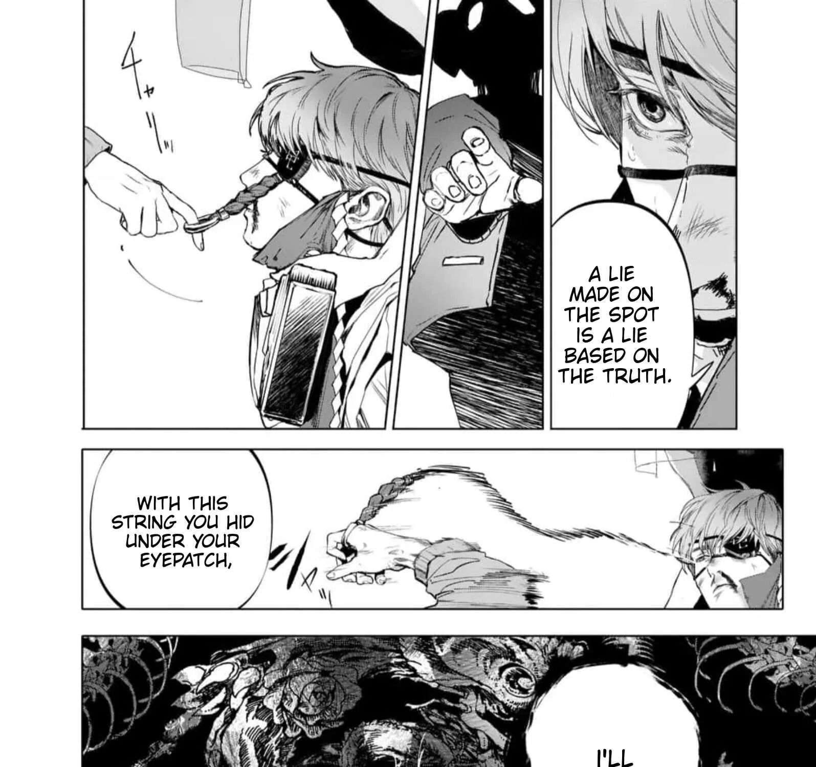 Read AFTERGOD chapter 1 image 67 on Lezhin