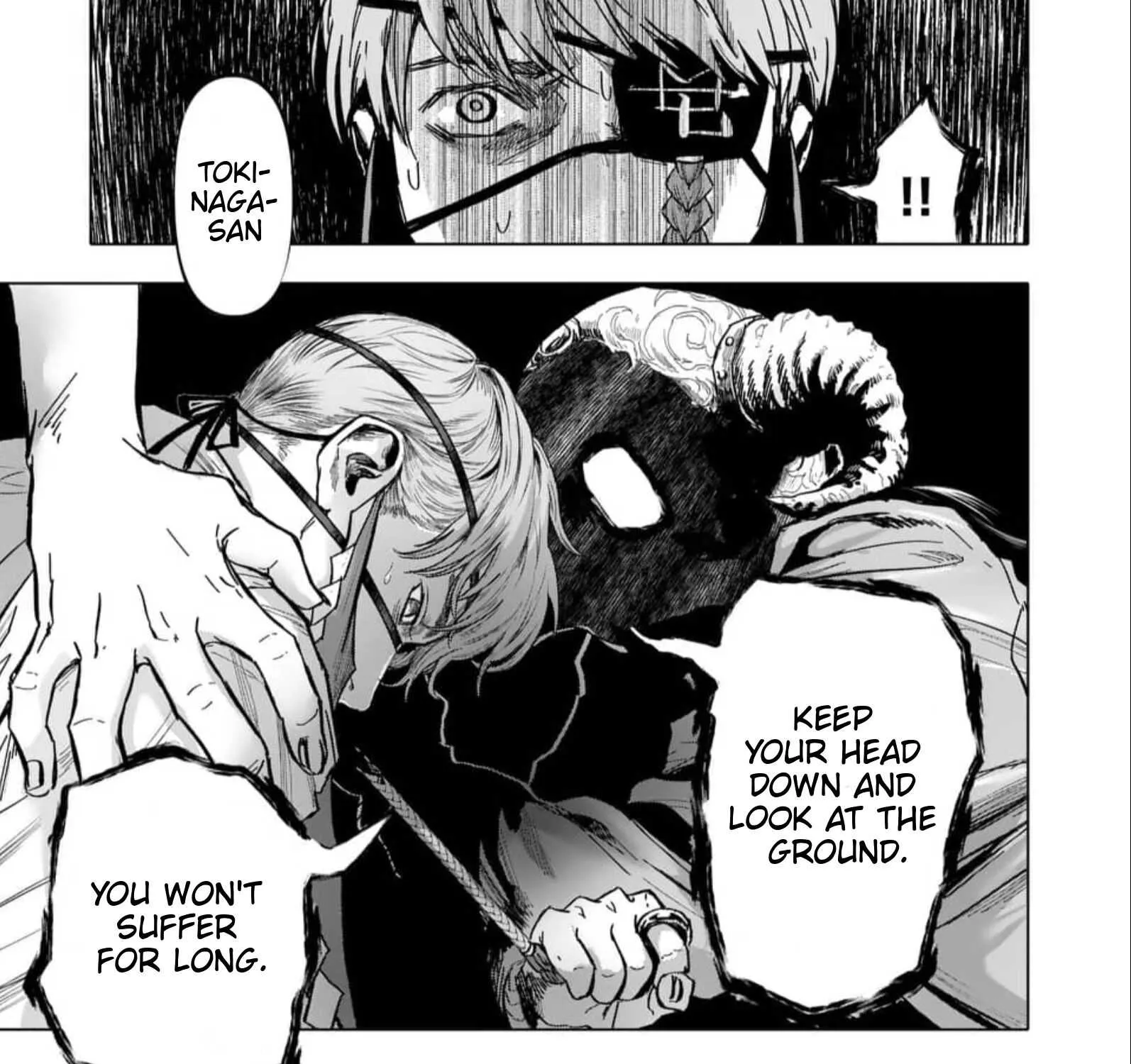 Read AFTERGOD chapter 1 image 69 on Lezhin