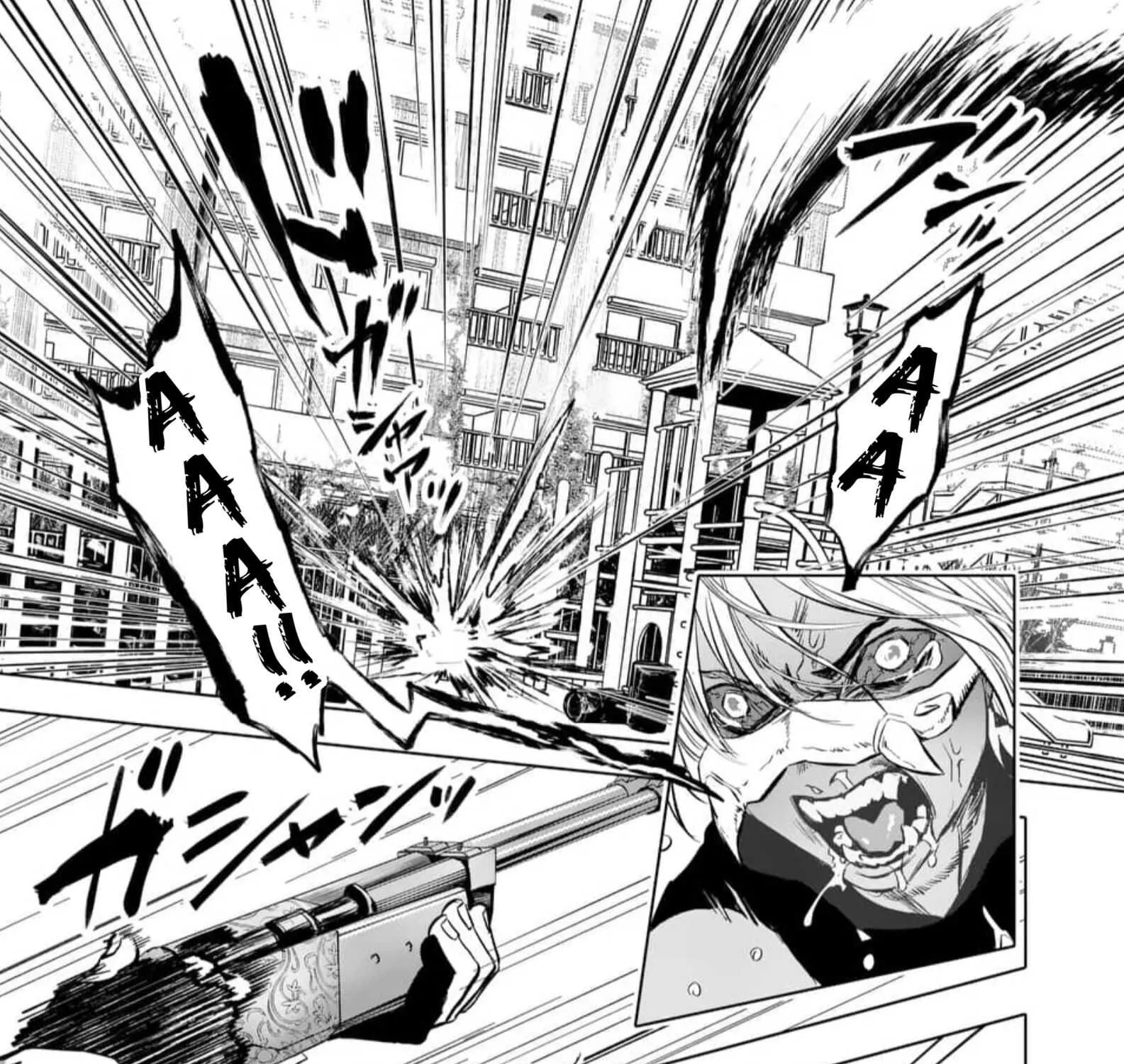 Read AFTERGOD chapter 1 image 75 on Lezhin