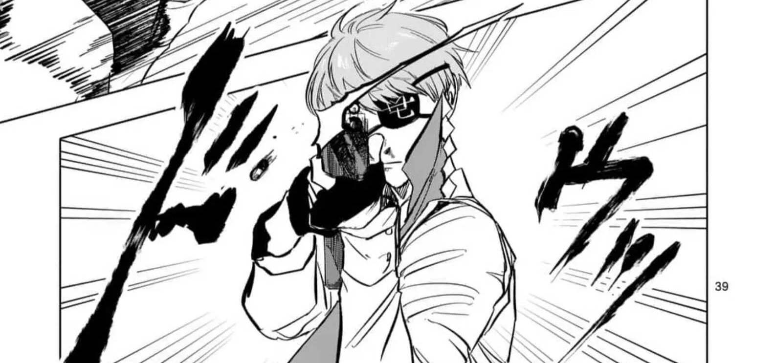 Read AFTERGOD chapter 1 image 76 on Lezhin