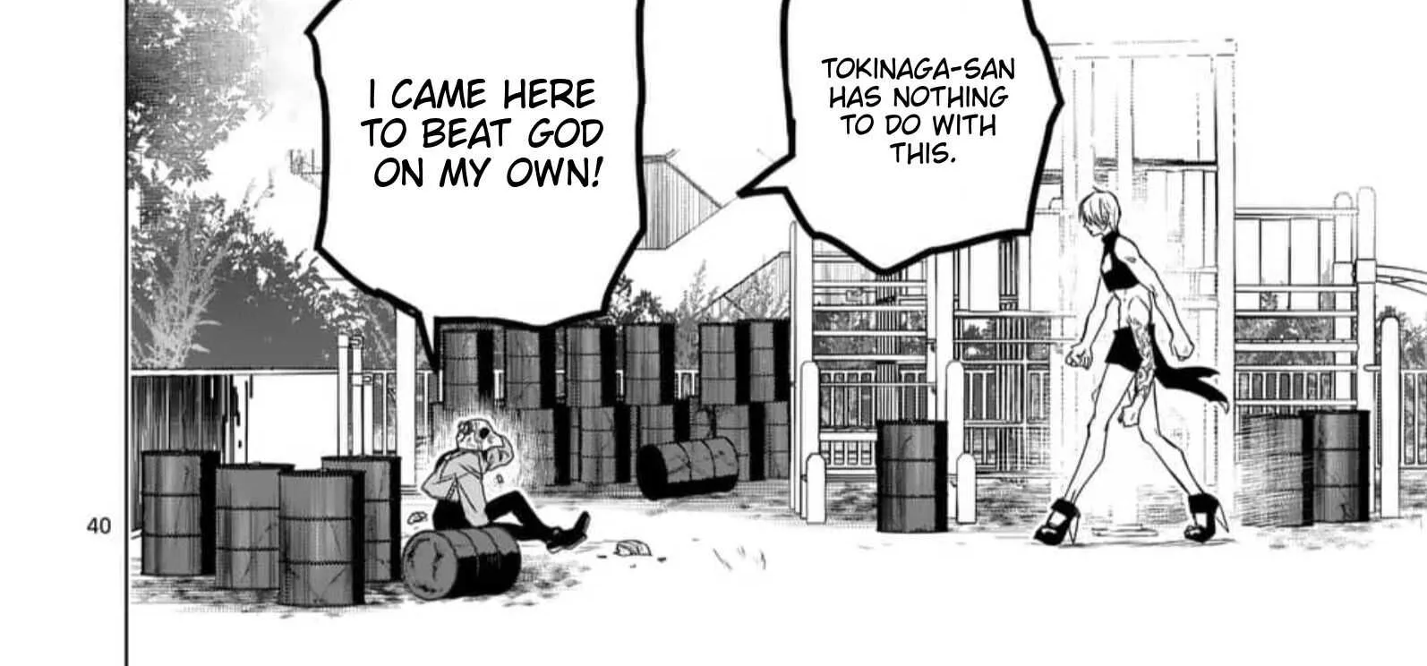 Read AFTERGOD chapter 1 image 78 on Lezhin