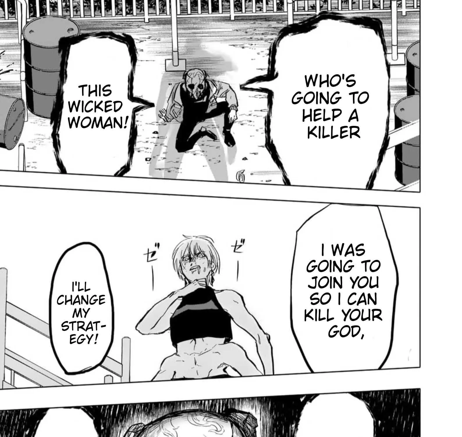 Read AFTERGOD chapter 1 image 79 on Lezhin