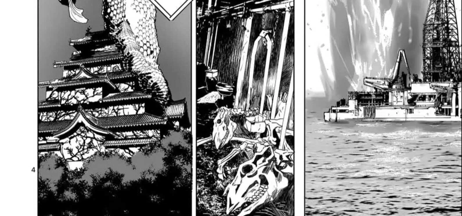 Read AFTERGOD chapter 1 image 8 on Lezhin