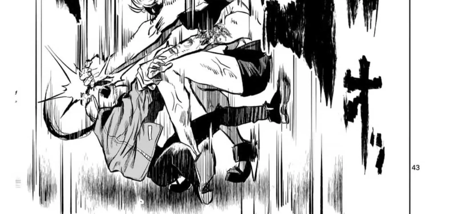 Read AFTERGOD chapter 1 image 84 on Lezhin