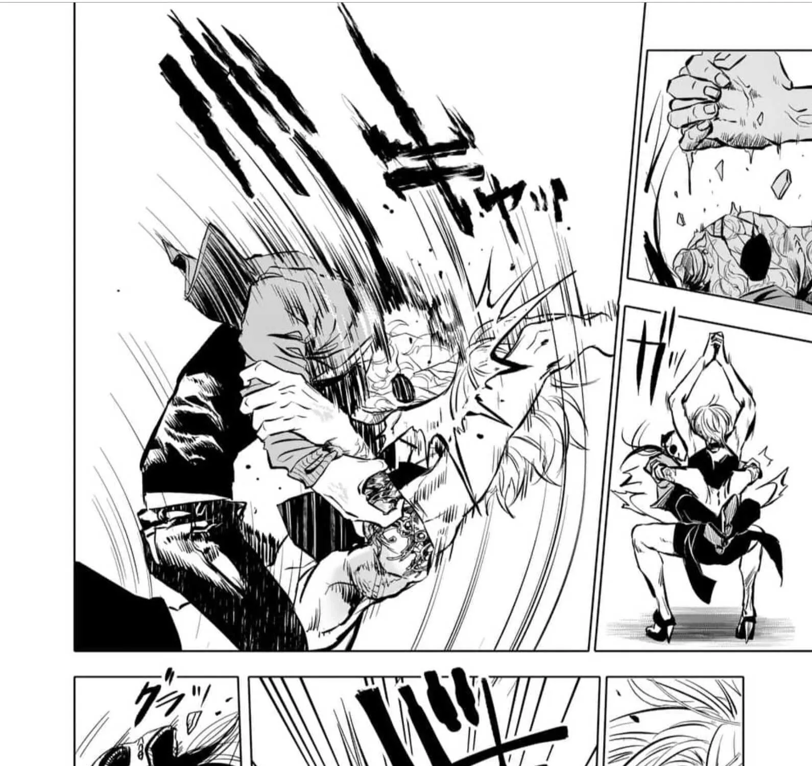 Read AFTERGOD chapter 1 image 85 on Lezhin